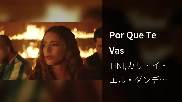 Por Que Te Vas