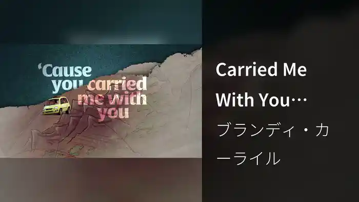 Carried Me With You (From "Onward"/ Animated Lyric Video)