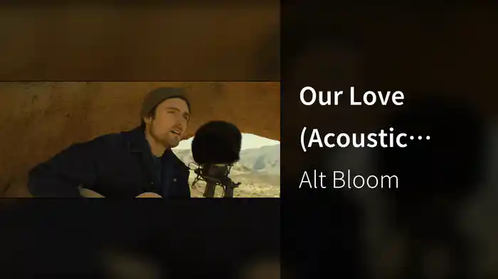 Our Love (Acoustic (California Sessions))