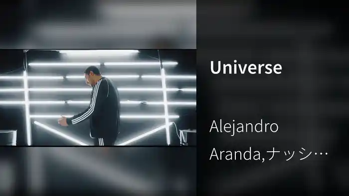 Universe