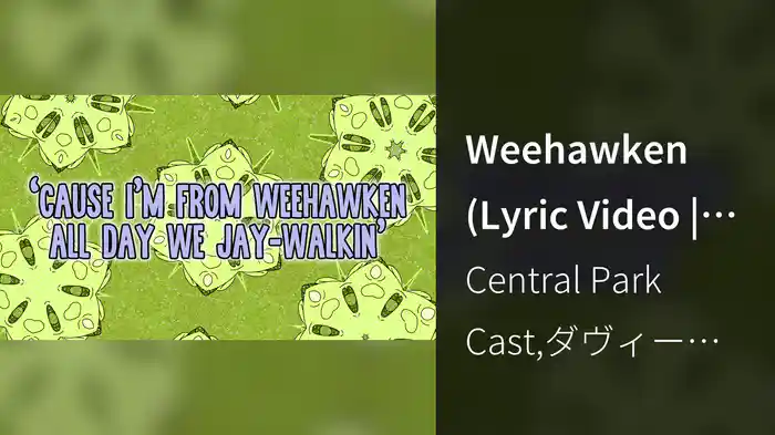 Weehawken (Lyric Video | Apple TV+)