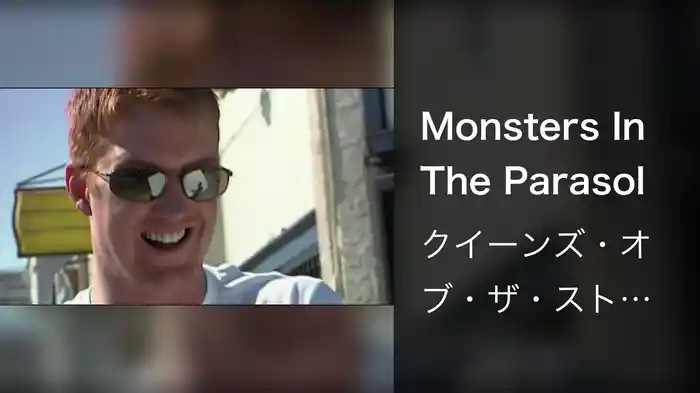 Monsters In The Parasol