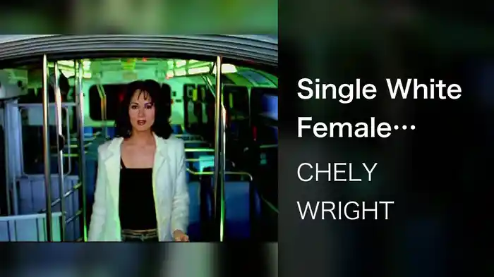 Single White Female