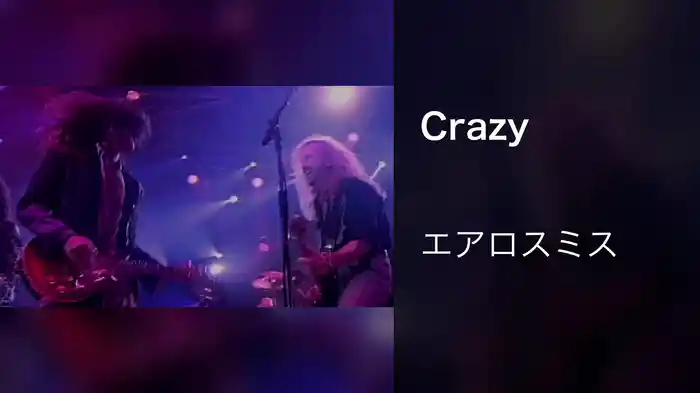 Crazy
