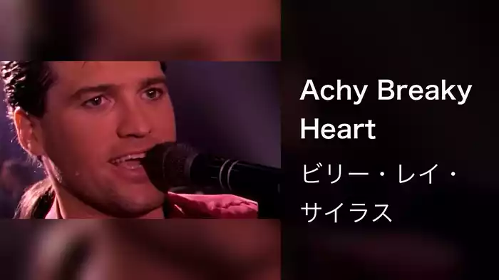 Achy Breaky Heart