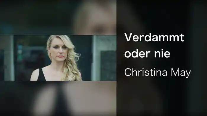 Verdammt oder nie