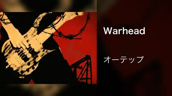 Warhead