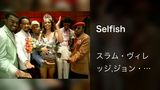 Selfish
