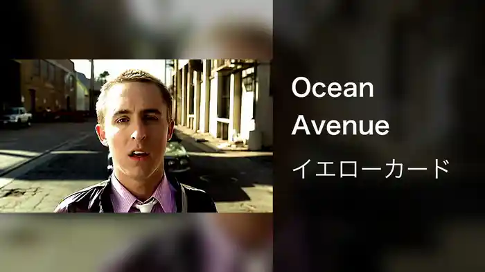 Ocean Avenue