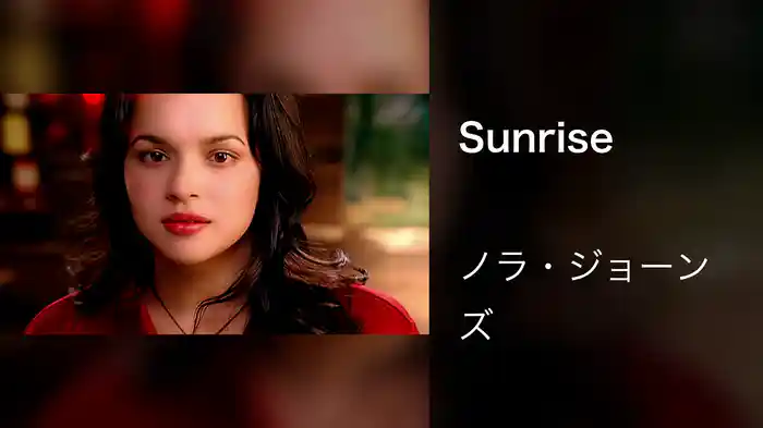 Sunrise