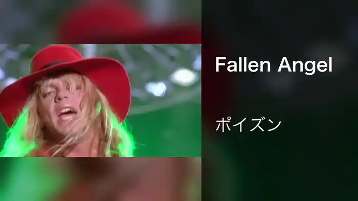 Fallen Angel