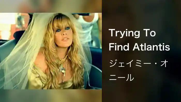 Trying To Find Atlantis