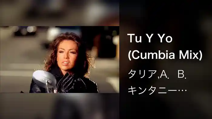 Tu Y Yo (Cumbia Mix)