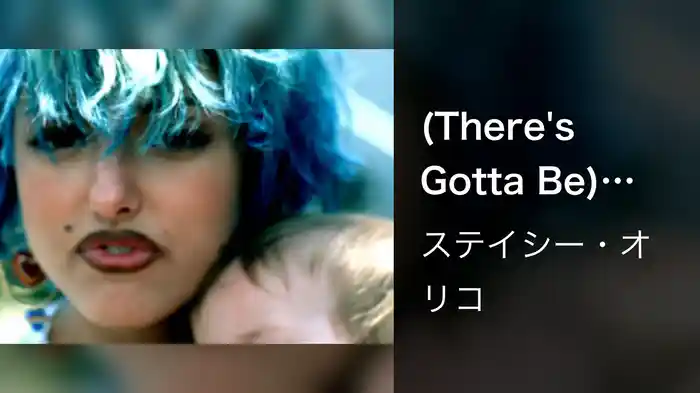 (There's Gotta Be) More To Life