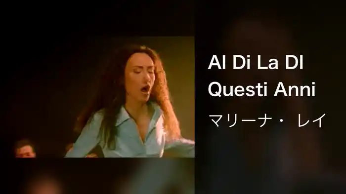 Al Di La DI Questi Anni