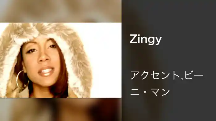 Zingy