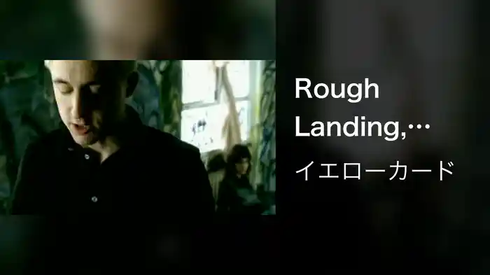 Rough Landing, Holly