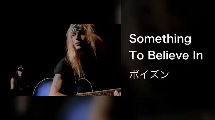 Something To Believe In