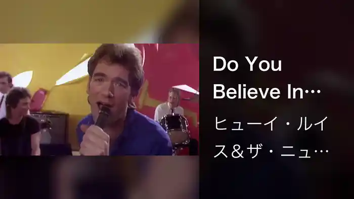 Do You Believe In Love