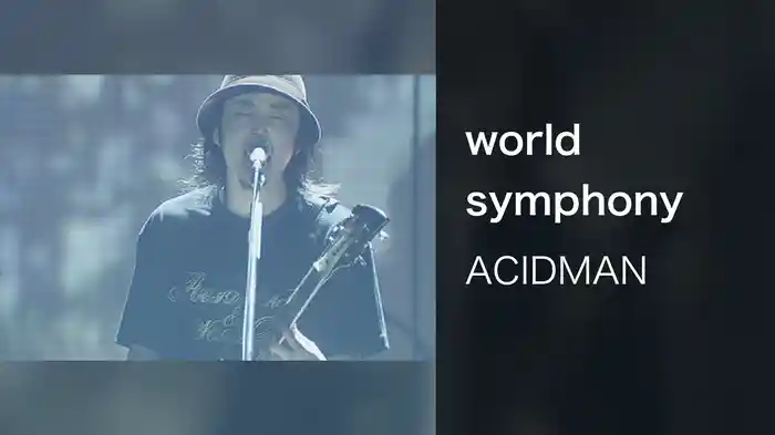 world symphony
