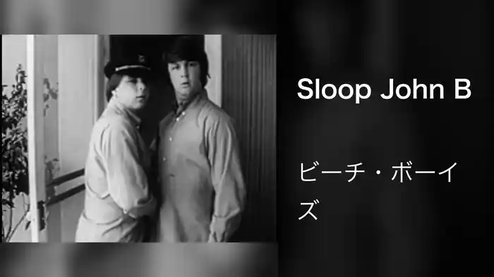 Sloop John B