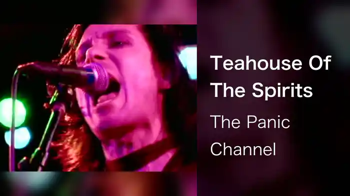 Teahouse Of The Spirits