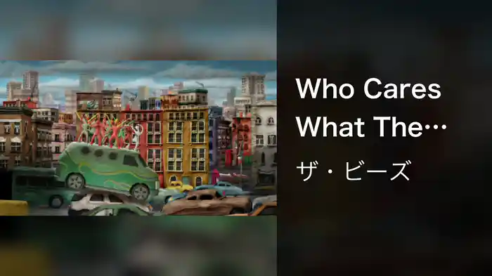 Who Cares What The Question Is?