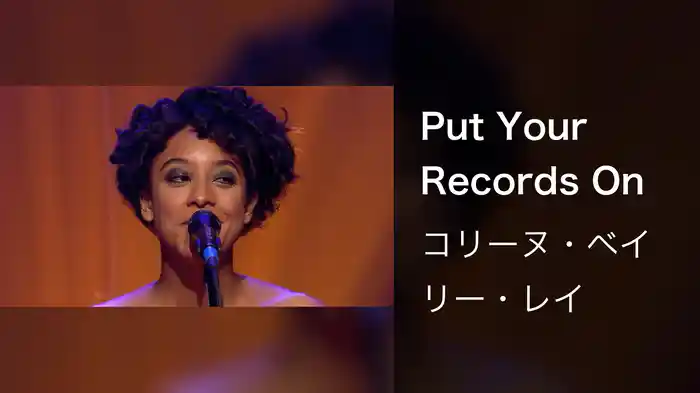Put Your Records On (Live At St Luke's)