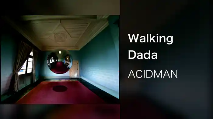 Walking Dada