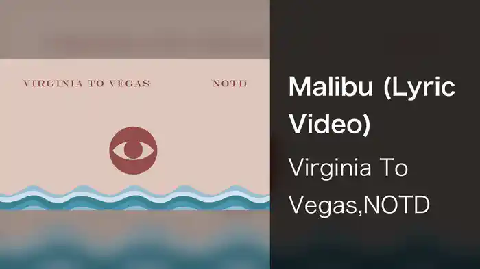 Malibu (Lyric Video)