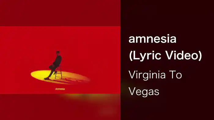 amnesia (Lyric Video)