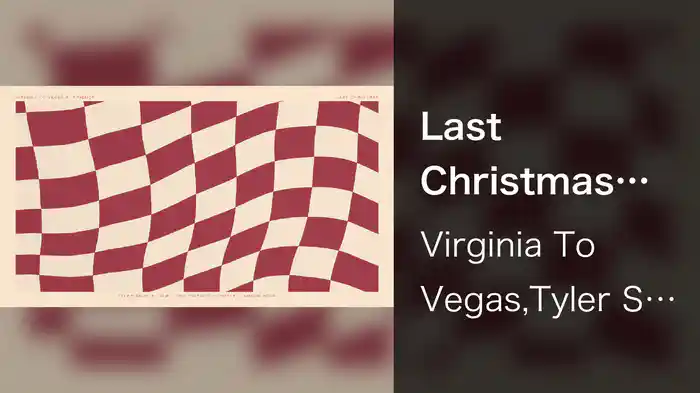 Last Christmas (Audio)