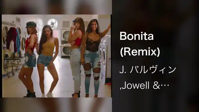 Bonita (Remix)