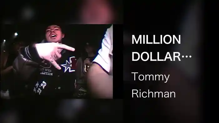 MILLION DOLLAR BABY (Lyric Video)