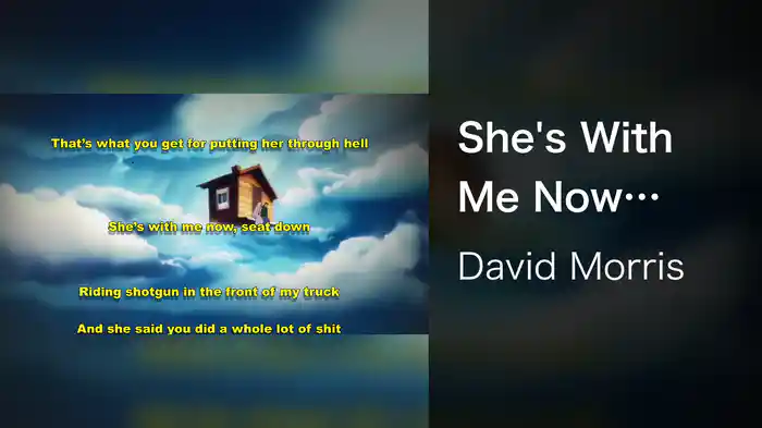 She's With Me Now (Lyric Video)