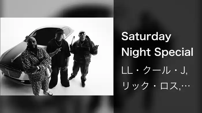 Saturday Night Special