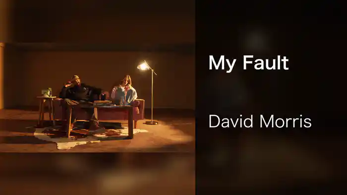My Fault