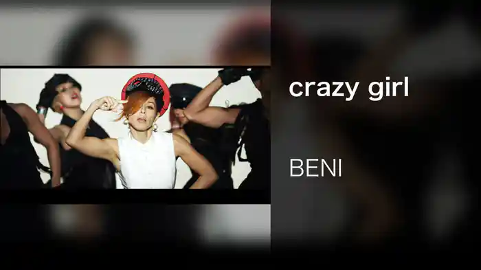 crazy girl