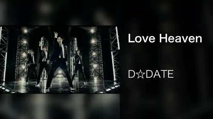 Love Heaven