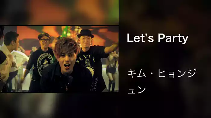 Let’s Party