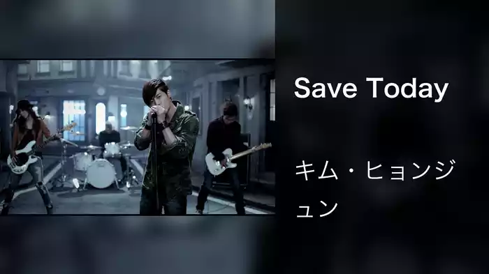 Save Today