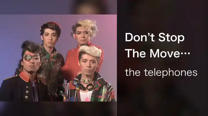 Don’t Stop The Move、Keep On Dancing！！！（Music Clip）