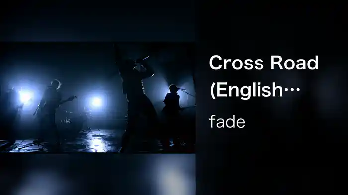 Cross Road (English Version)