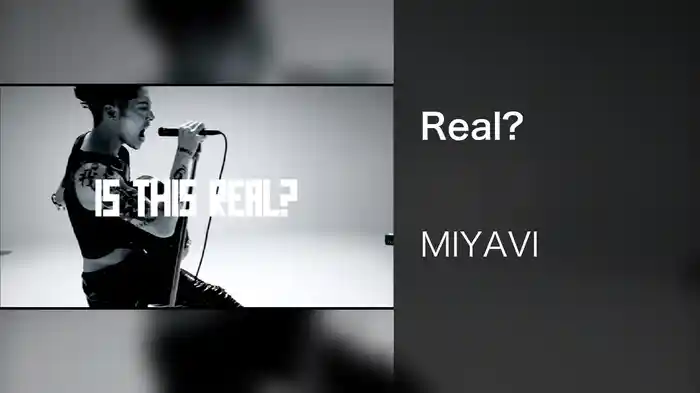 Real?