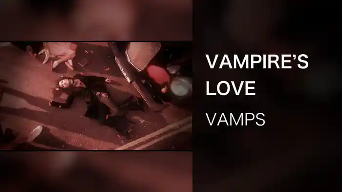 VAMPIRE’S LOVE