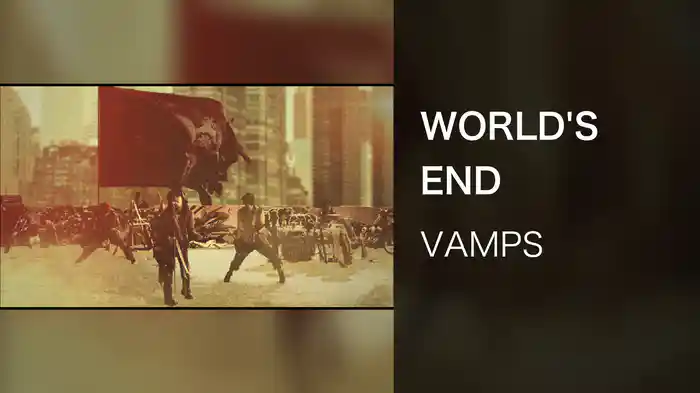 WORLD'S END