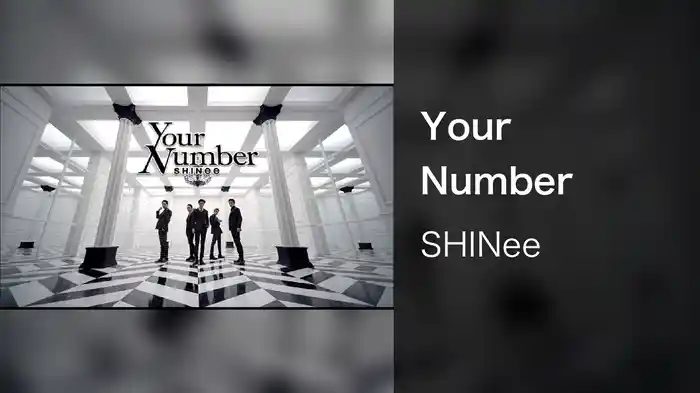 Your Number