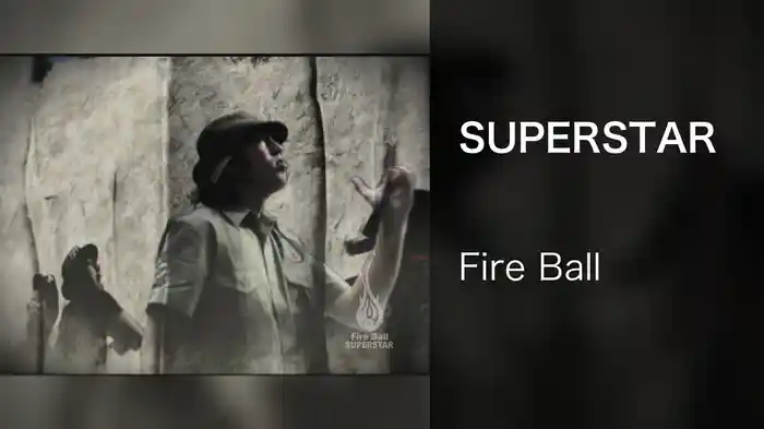 SUPERSTAR