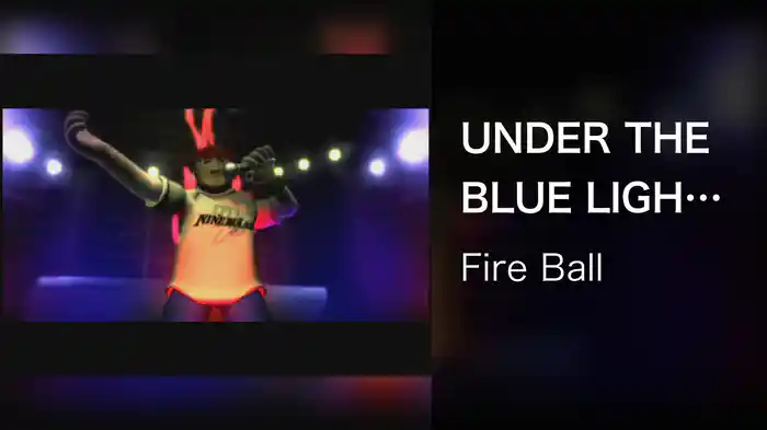 UNDER THE BLUE LIGHT～ハマのテーマ～