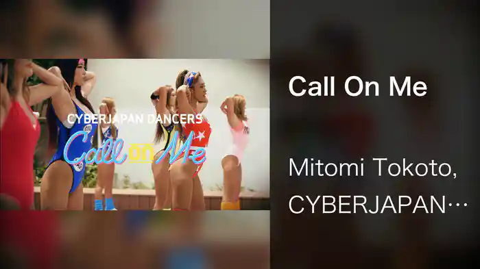 Call On Me